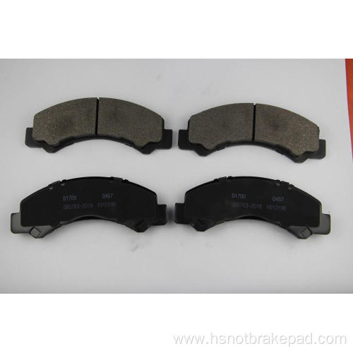 Car Semi Metallic Ceramic Auto Disc Brake Pad